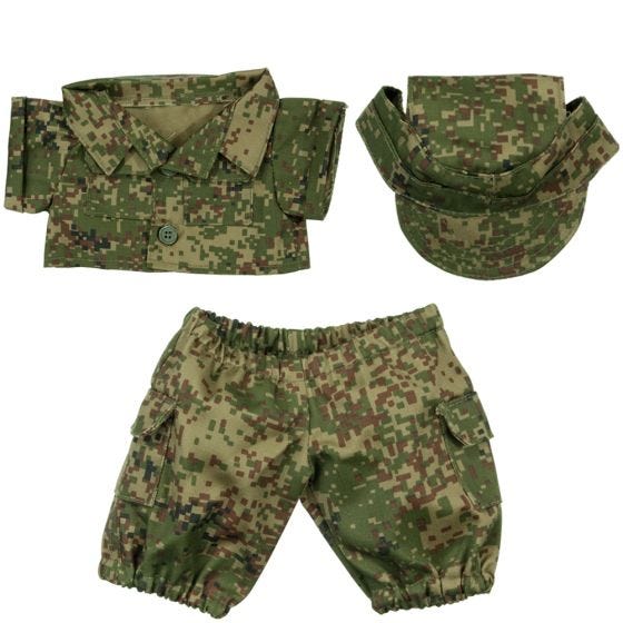 Traje para osito de peluche Mil-Tec de tamaño pequeño en Digital Flora