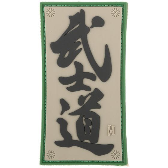 Parche Maxpedition Bushido en Arid