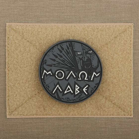 Parche Maxpedition Molon Labe en SWAT